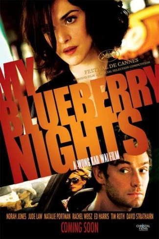 my-blueberry-nights