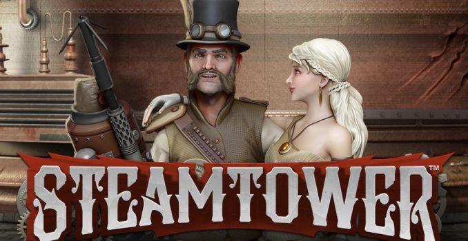 SteamTower