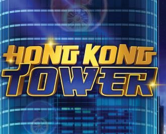 Hong Kong Tower Logo Bogstaver
