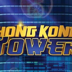 Hong Kong Tower