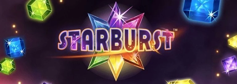 Starburst logo