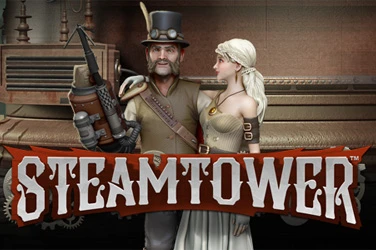 Steam Tower Image