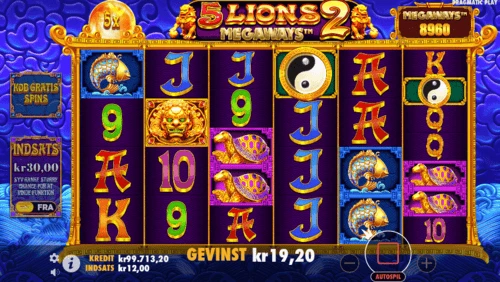 5 Lions Megaways 2 Pragmatic Play Gameplay Screenshot