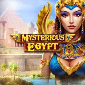 Mysterious Egypt Mysterious Egypt Gameplay Thumbnail