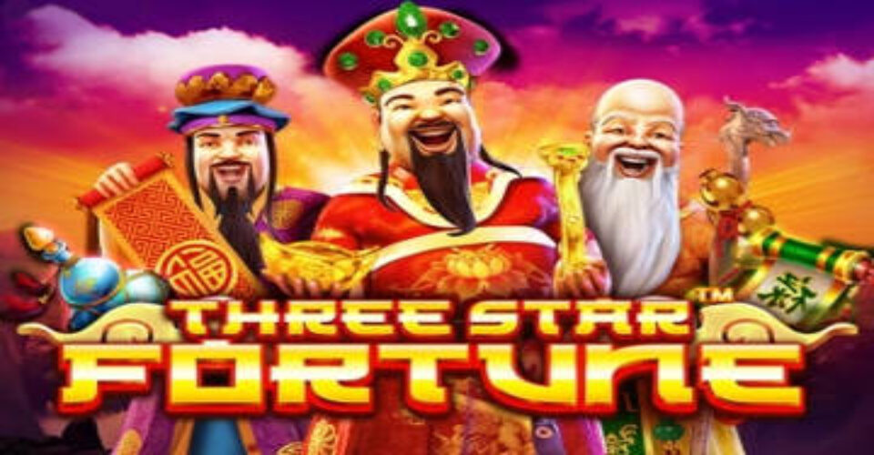Three Star Fortune Gameplay Thumbnail